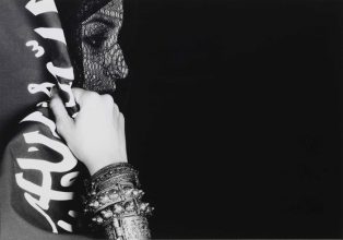 I am a Saudi Citizen © Manal Al Dowayan 