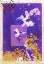 Lunar Caustic (Untitled XII) © Melinda Gibson &amp; Thomas Sauvin