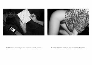 Wanting © Ian Hoskin 