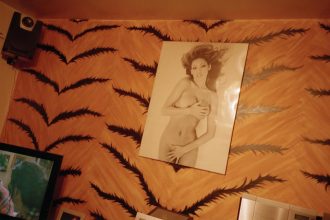 From 'Born Free' © Cameron Alexander 2017 