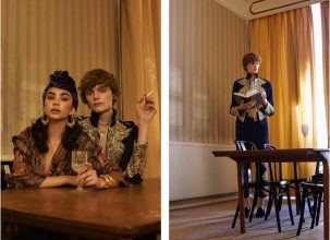 Clear Lake Hotel / Wonderland (Photo: Marta Literska) 