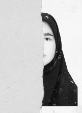 From 'Shenasnameh' © Amak Mahmoodian 
