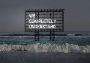 We Completely Understand © Giorgiana Pallamara 2018