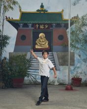Rene, Escuela Cubana de Wushu, Habana, Cuba, 2019 © Sean Alexander Geraghty