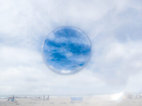 In Order to See © Marisa Culatto