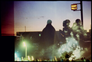 Ming Smith, Acid Rain (“Mercy Mercy Me,” Marvin Gaye), ca. 1977, from Ming Smith: An Aperture Monograph (Aperture/Documentary Arts, 2020) © Ming Smith, courtesy the artist and Aperture