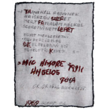 Ioanna Sakellaraki-Letter from Pusa