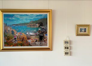 Installation view 'Not many people here yet' © Teresa Williams