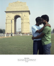 Sunil Gupta, India Gate, 1987 From the series Exiles Courtesy the artist and Hales Gallery, Stephen Bulger Gallery and Vadehra Art Gallery © Sunil Gupta All Rights Reserved, DACS 2020