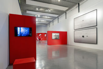 Documents from the Edges of Conflict