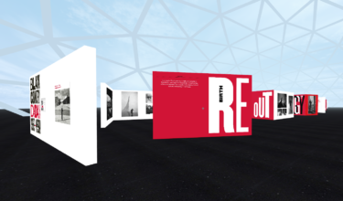 FORMAT21: Control, online exhibition, screenshot of Room 13, courtesy FORMAT