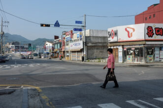 © Jong Won Rhee
