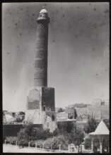 The leaning minaret of the Great Mosque of al-Nuri, or the Great Mosque in Mosul 10 August 1944 / Anthony Kersting