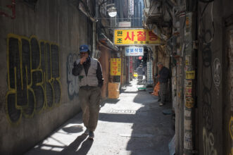 © Jong Won Rhee