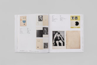 Japanese Photography Magazines 1880s – 1980s, edited by Kaneko Ryūichi, Toda Masako, Ivan Vartanian (Goliga: 2023)