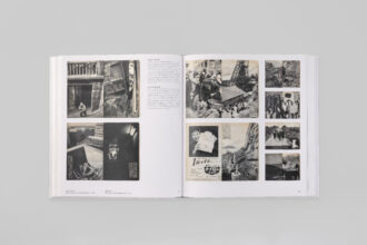 Japanese Photography Magazines 1880s – 1980s, edited by Kaneko Ryūichi, Toda Masako, Ivan Vartanian (Goliga: 2023)