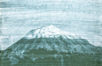 Tungurahua from Quichua tunguri (throat) and rahua (fire), "Throat of Fire", Ecuador by Alejandra Orjuela