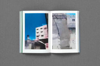 Disruptions © Taysir Batniji 2024 courtesy Loose Joints
