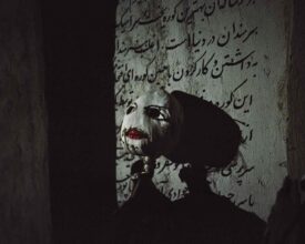 Speak the Wind , Nr 68 © Hoda Afshar
