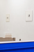 Lattice exhibition, FILET Gallery, 2024